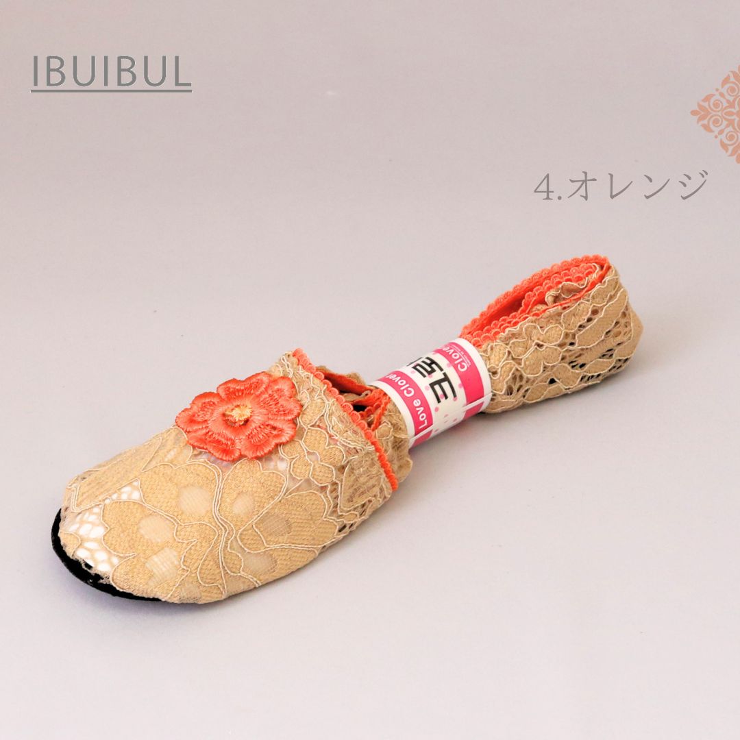 夏用フットカバー【No.23】【ベキニア】22～24.5cm 送料無料#y210523