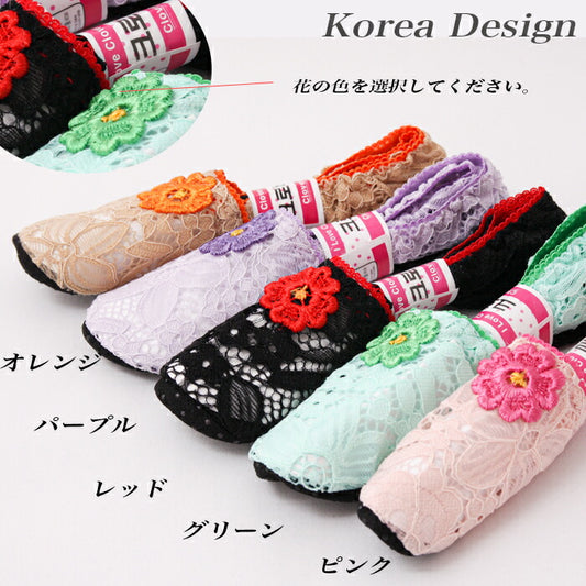 夏用フットカバー【No.23】22～24.5cm 送料無料