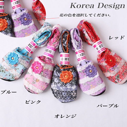 夏用フットカバー【No.24】22.0～24.5cm 送料無料