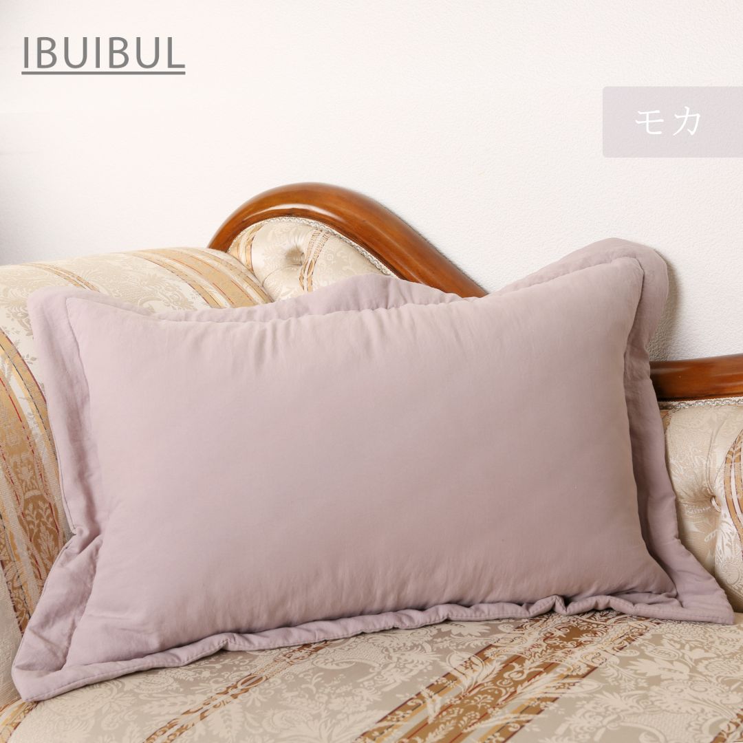 【セミキャラメル枕カバー】46×60cm 韓国イブル 寝具 枕カバー 洗濯 丸洗い 快眠 昼寝 睡眠 シンプル 韓国ドラマ#y230303p