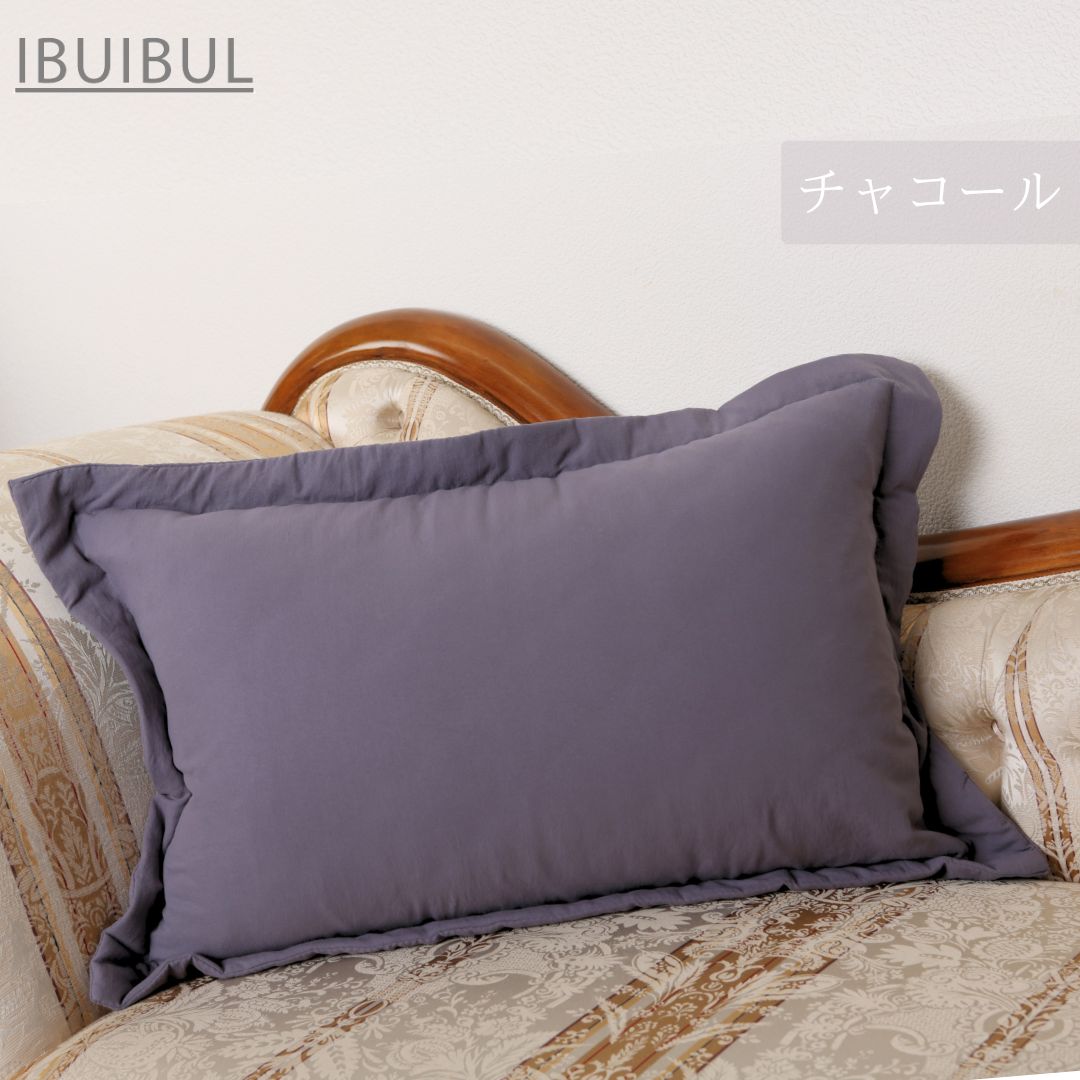 【セミキャラメル枕カバー】46×60cm 韓国イブル 寝具 枕カバー 洗濯 丸洗い 快眠 昼寝 睡眠 シンプル 韓国ドラマ#y230303p