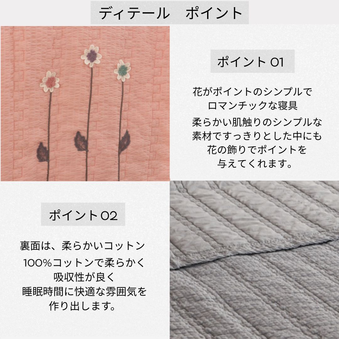 バンブーヨンミ 夏掛け布団  S シングル ・ Qクイーン 韓国イブル