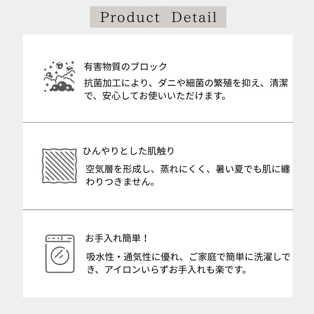バンブーヨンミ 夏掛け布団  S シングル ・ Qクイーン 韓国イブル