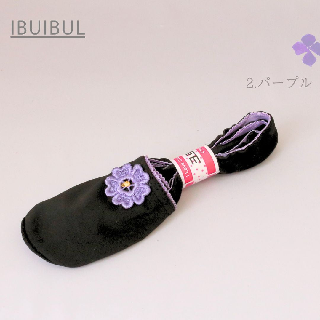 【送料無料】 夏用フットカバー【カーニバル】足裏滑り止め付き 1足売り レディース フリーサイズ 22.5～24.5cm #y240307