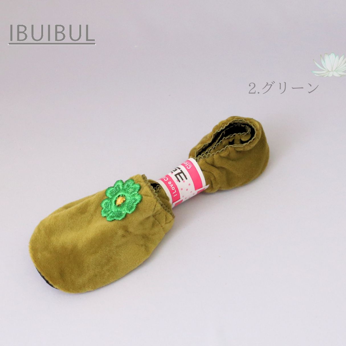 夏用フットカバー【2025 No.1】【バニー】22.0～24.5cm 送料無料 メール便#y250102