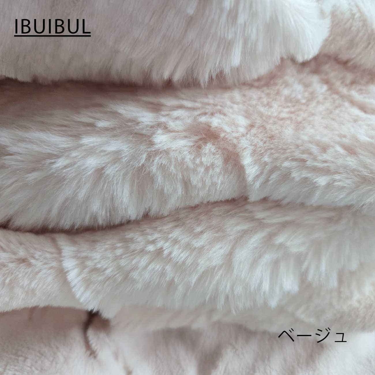 【冬の暖かい毛布】韓国 ラビットファーブランケット (S) シングル 150×200cm 韓国イブル 掛布団 寝具 洗濯 丸洗い 快眠 昼寝 睡眠 気持ちいい肌ざわり