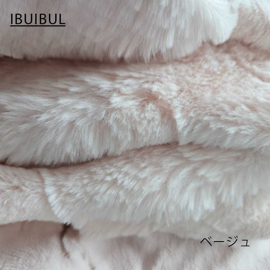 【冬の暖かい毛布】韓国 ラビットファーブランケット (S) シングル 150×200cm 韓国イブル 掛布団 寝具 洗濯 丸洗い 快眠 昼寝 睡眠 気持ちいい肌ざわり
