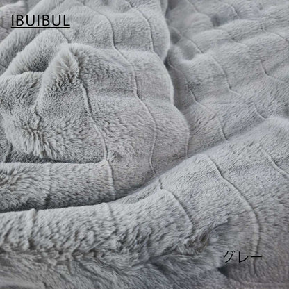 【冬の暖かい毛布】韓国 ラビットファーブランケット (S) シングル 150×200cm 韓国イブル 掛布団 寝具 洗濯 丸洗い 快眠 昼寝 睡眠 気持ちいい肌ざわり