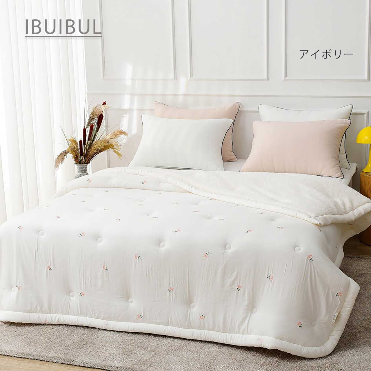 New モダール刺繍xマイクロファイバー【ルビー (S)160x210cm 】刺繍が