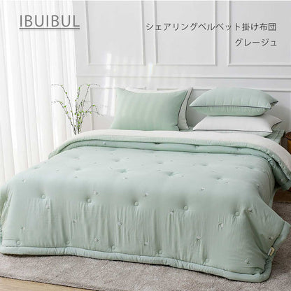 New モダール刺繍ｘマイクロファイバー【ルビー (S)160x210cm 】刺繍がかわいい 冬布団 フワフワ もこもこ 韓国 イブル 内側マイクロファイバー羊毛