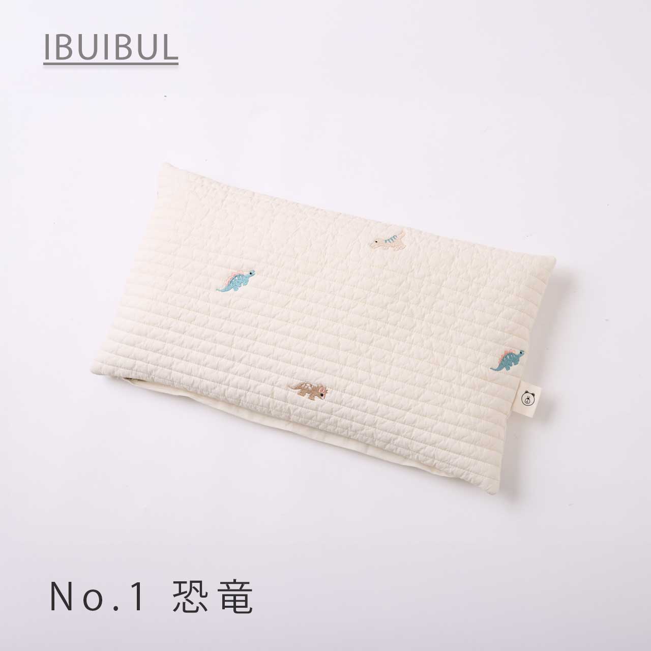 【 ピグメント綿まくら パイプ入り 】 枕 マクラ 低い枕 子供枕 洗濯可能