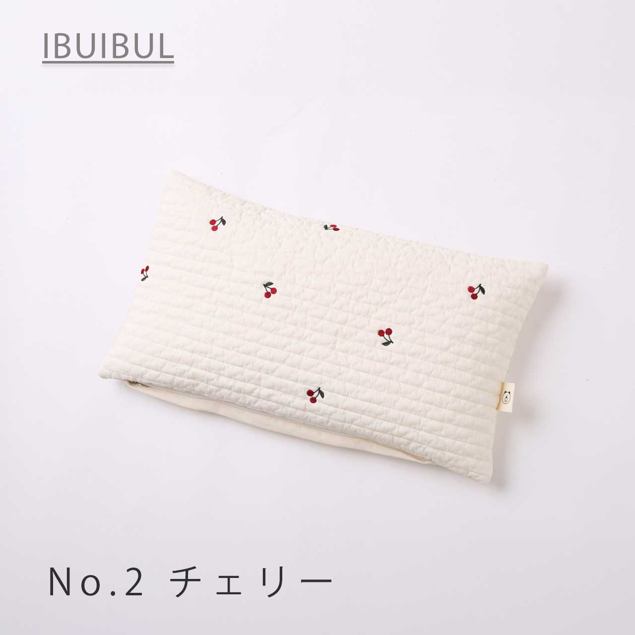 【 ピグメント綿まくら パイプ入り 】 枕 マクラ 低い枕 子供枕 洗濯可能