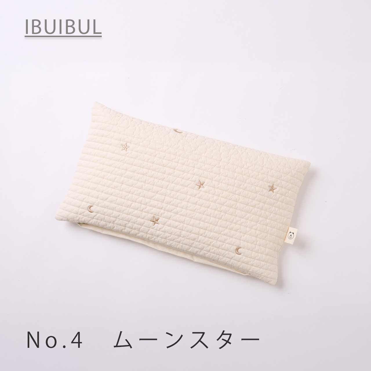 【 ピグメント綿まくら パイプ入り 】 枕 マクラ 低い枕 子供枕 洗濯可能