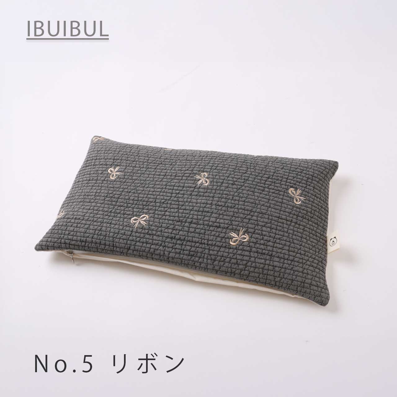 【 ピグメント綿まくら パイプ入り 】 枕 マクラ 低い枕 子供枕 洗濯可能