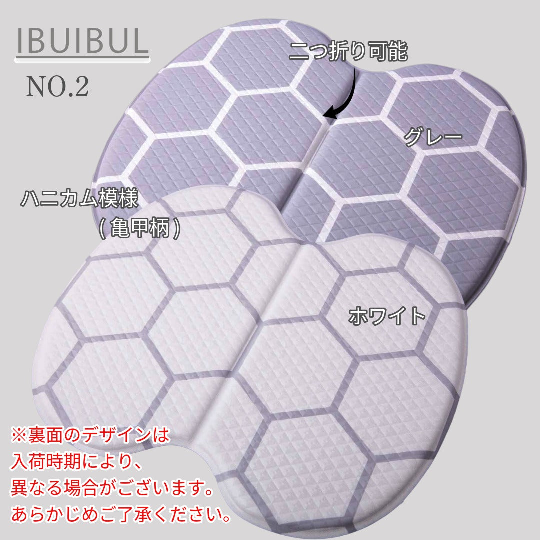 New【送料無料】やわらかサウナマット (ピーナッツ型)