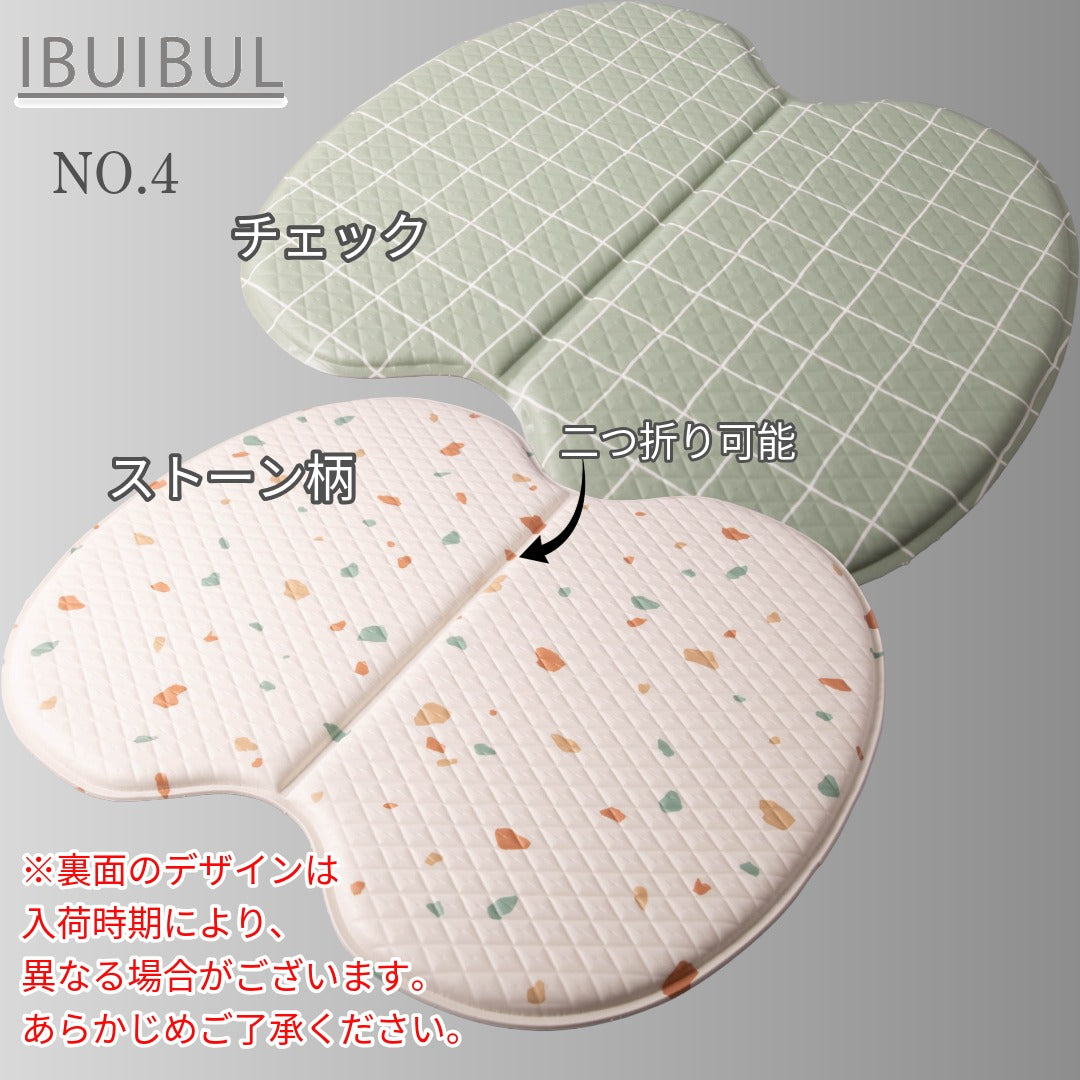 新品【免運】柔軟桑拿墊 (花生形)