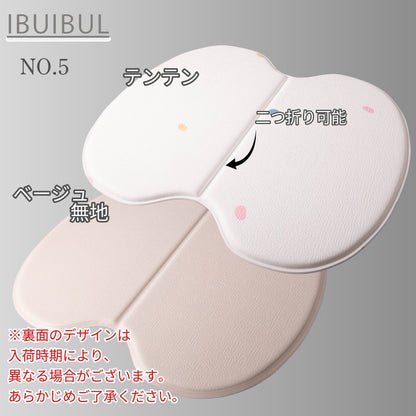 新品【免運】柔軟桑拿墊 (花生形)