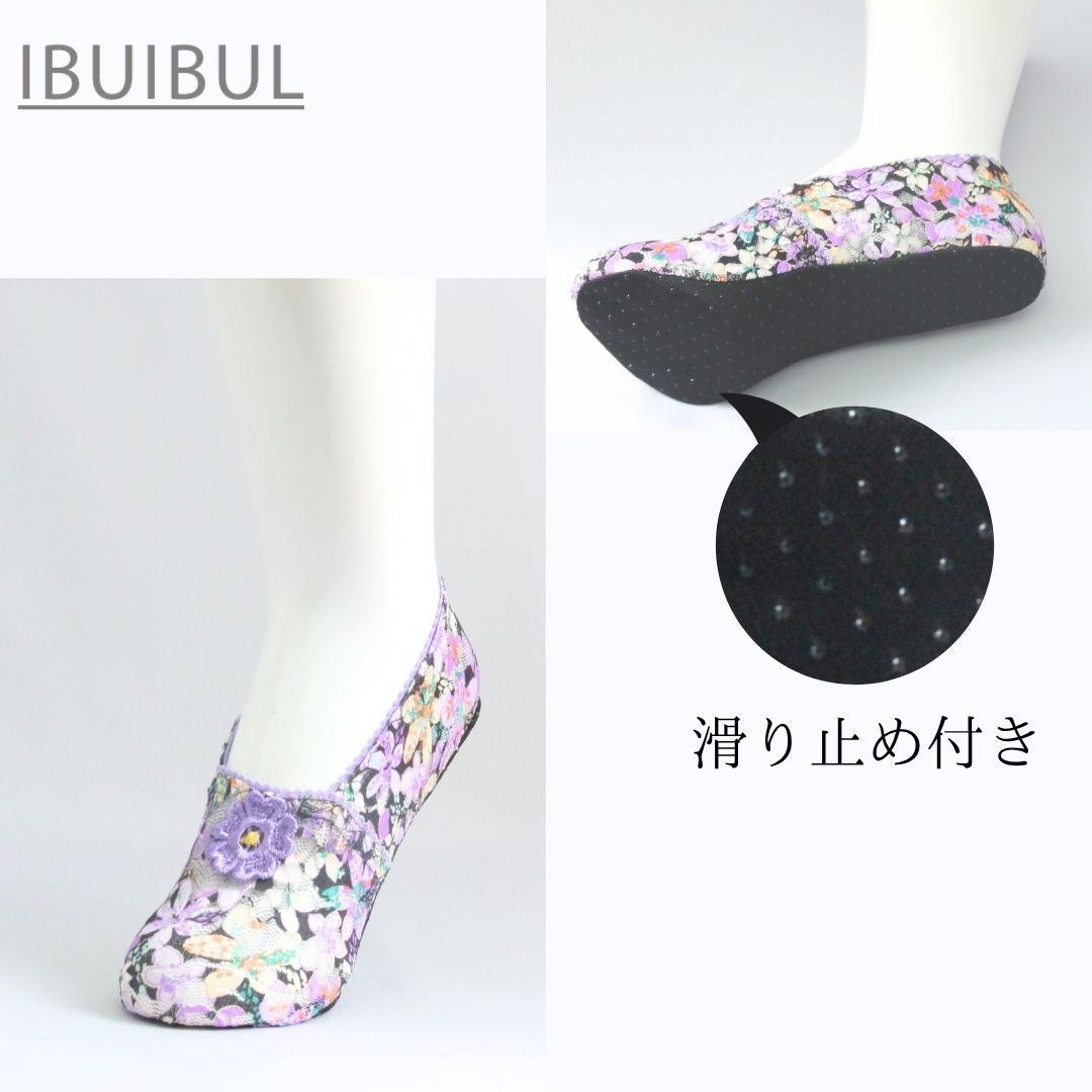 【免運費】女款 夏季船型襪 【松葉牡丹】 均碼 22.0～24.5cm 不易脫落 附防滑 夏季室內襪 韓國襪套 禮物 可愛 時尚