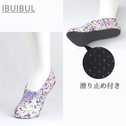 【免運費】女款 夏季船型襪 【松葉牡丹】 均碼 22.0～24.5cm 不易脫落 附防滑 夏季室內襪 韓國襪套 禮物 可愛 時尚