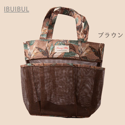 【 メッシュ  スパバッグ 26cm × 32cm】 サウナバッグ 外ポケット 底板あり #y260608