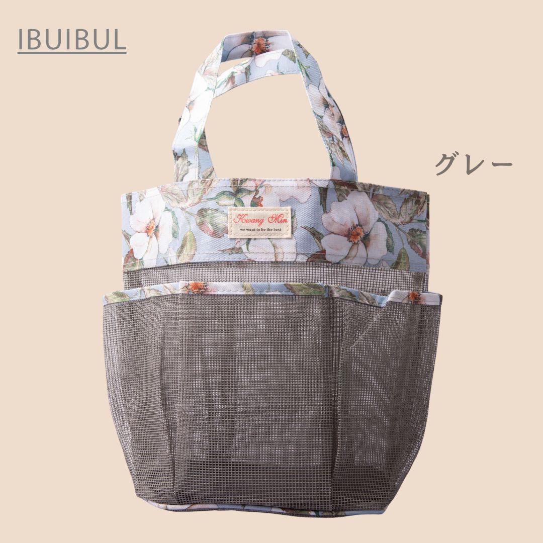 【 メッシュ  スパバッグ 26cm × 32cm】 サウナバッグ 外ポケット 底板あり #y260608