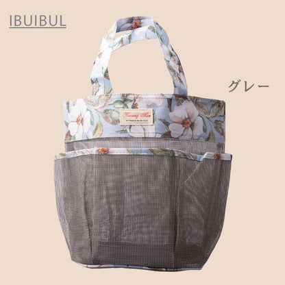 【 メッシュ  スパバッグ 26cm × 32cm】 サウナバッグ 外ポケット 底板あり #y260608