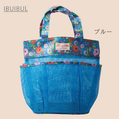 【 メッシュ  スパバッグ 26cm × 32cm】 サウナバッグ 外ポケット 底板あり #y260608