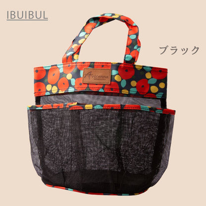 【 メッシュ  スパバッグ 26cm × 32cm】 サウナバッグ 外ポケット 底板あり #y260608
