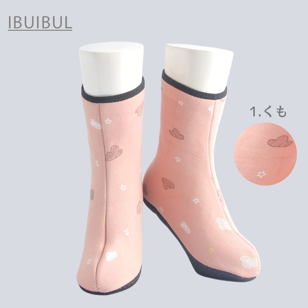 【送料無料】 カジュアル ミドルタイプ 22.5～24.5cm#y260801