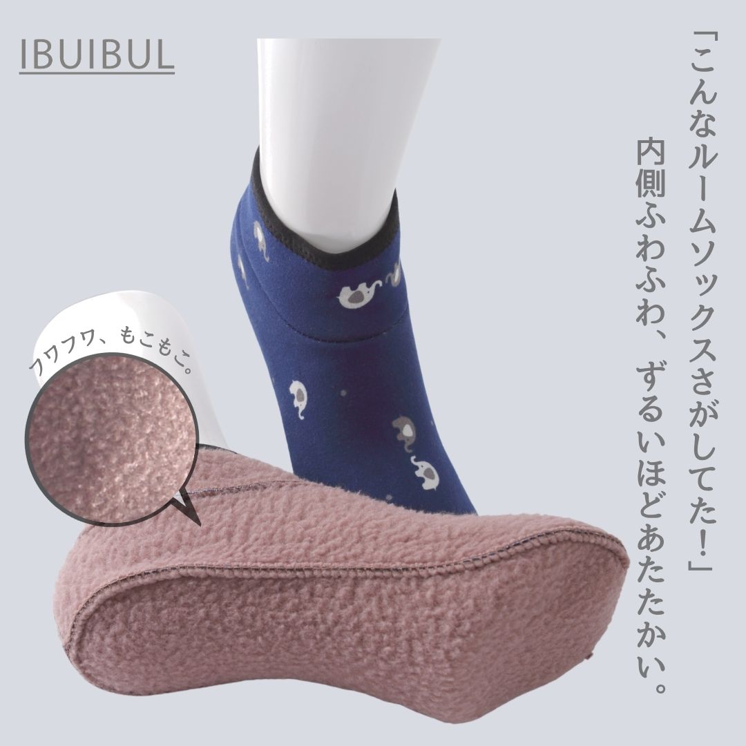 【送料無料】 カジュアル　ショートタイプ 22.5～24.5cm#y260802