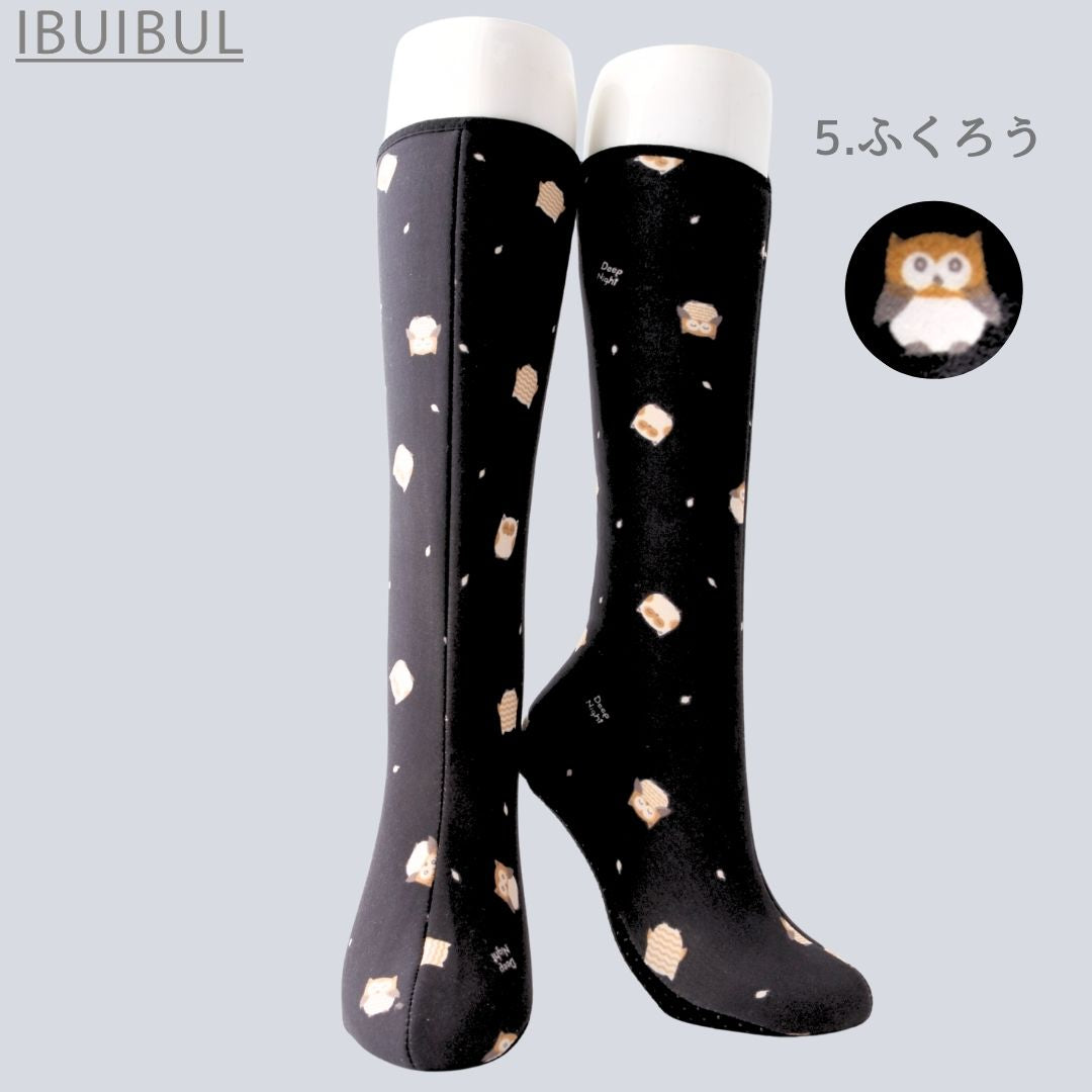 【送料無料】 カジュアル　ロングタイプ  22.5～24.5cm#y260803