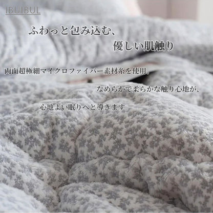 【スノーフラワー  超極細マイクロファイバー 掛もうふ布団】S シングル 160 ×210cm 韓国イブル#y261002s