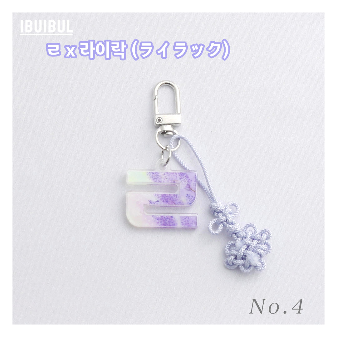 【送料無料】RANFORAL 子音字 キーホルダー 韓国雑貨 かわいい プレゼント ギフト ハンドメイド
